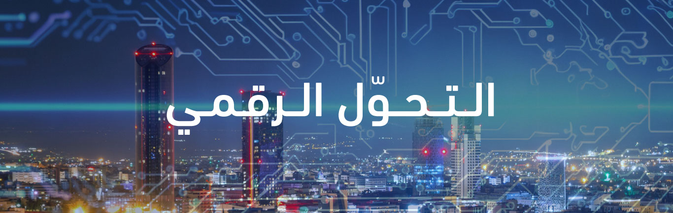 HEader_Web